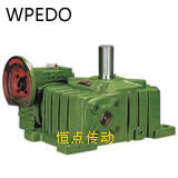 WPWEDO΁݆΁UpٙC(j)